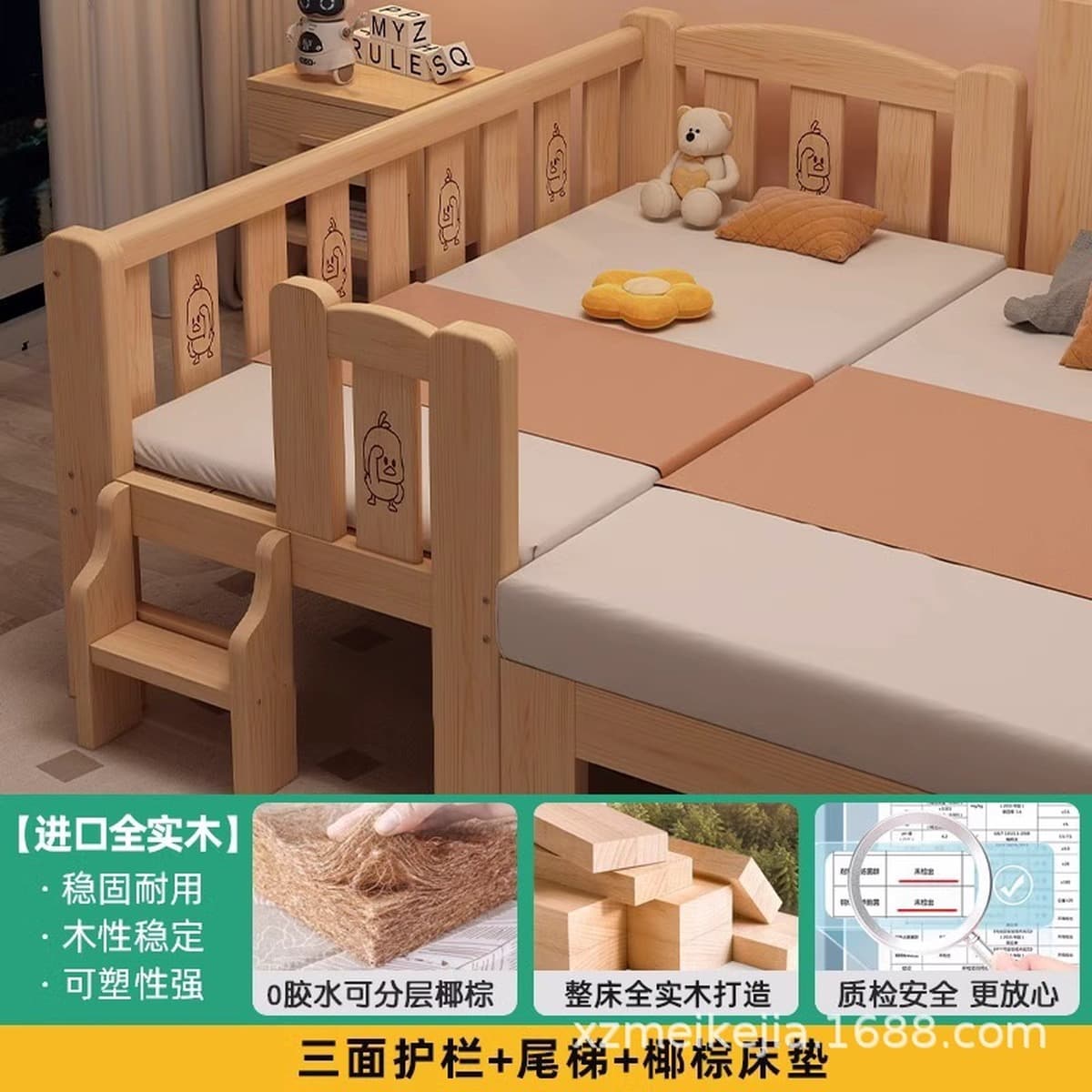 Кровать для сращивания Детская кровать расширенная кровать из массива дерева Кровать для двух сращивания артефакт Детская...