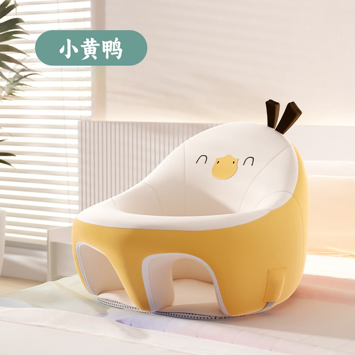 Детское обучающее кресло Детское сиденье Водонепроницаемая технологическая ткань Новорожденный сидящий артефакт Падающий...