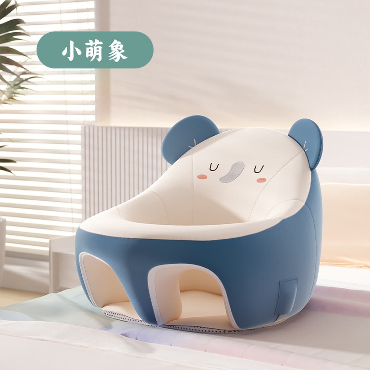 Детское обучающее кресло Детское сиденье Водонепроницаемая технологическая ткань Новорожденный сидящий артефакт Падающий...