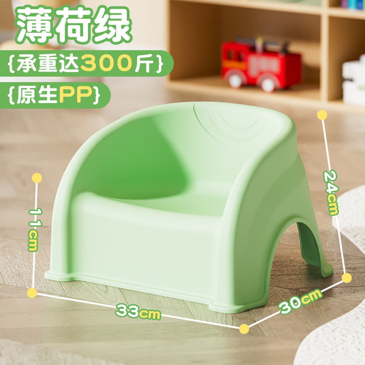 Пластиковый детский диван кресло креативный маленький стул спинка кресло новый маленький стул сетка красный детский стул...