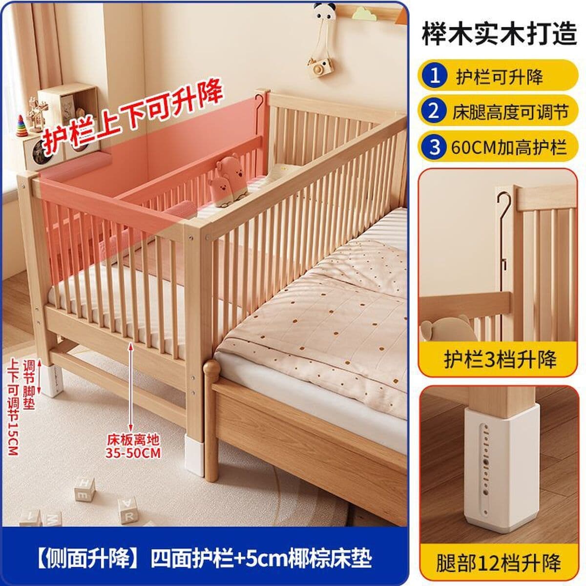 Детская кровать из массива бука с регулируемыми бортиками, большая кровать, прикроватная кровать, детская кроватка