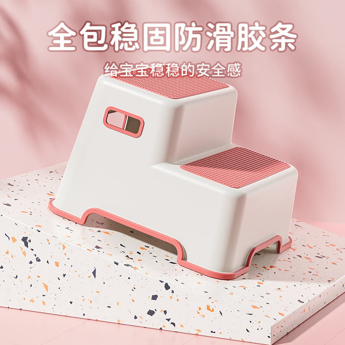 Детский туалет ноги табурет ребенок моет руки нескользящая ванная комната табурет пианино табурет ноги дома утолщенный...