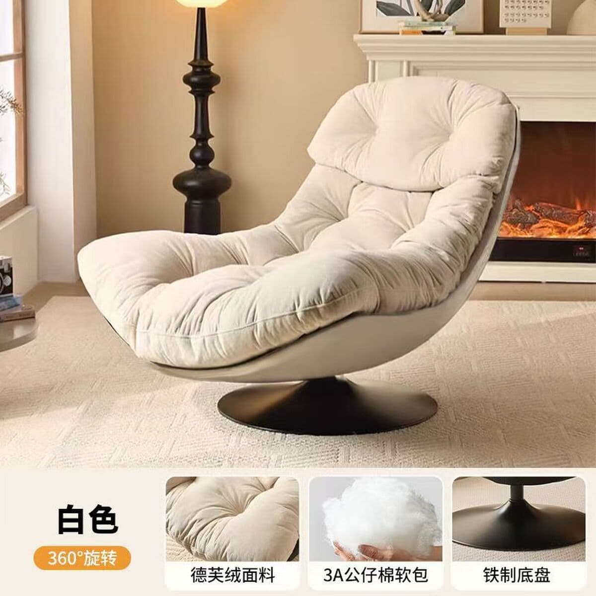 Современный простой диван-кресло для спальни и балкона, вращающееся кресло-реклайнер из ткани, горячая распродажа
