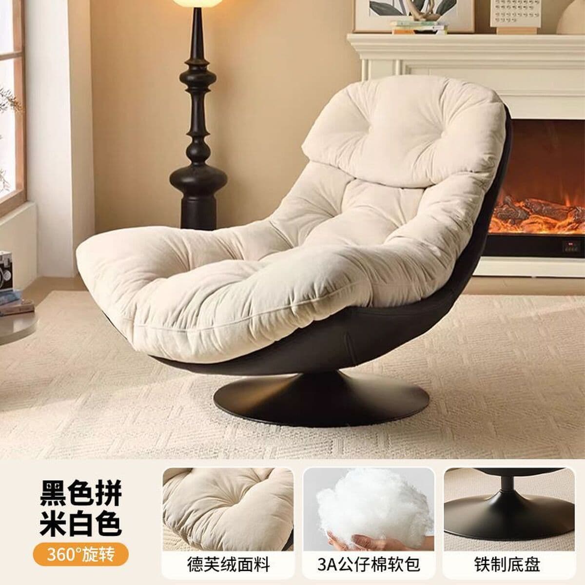 Современный простой диван-кресло для спальни и балкона, вращающееся кресло-реклайнер из ткани, горячая распродажа
