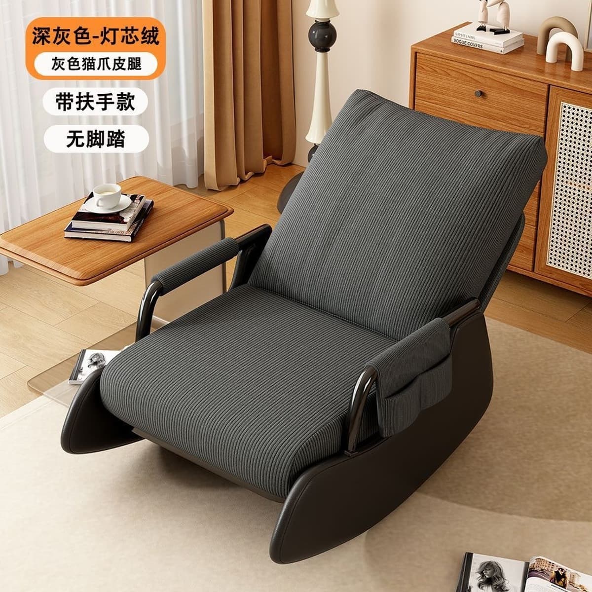 Кресло-качалка дома лежачий и спящий ленивый диван балкон для взрослых повседневная гостиная с регулируемым креслом для...