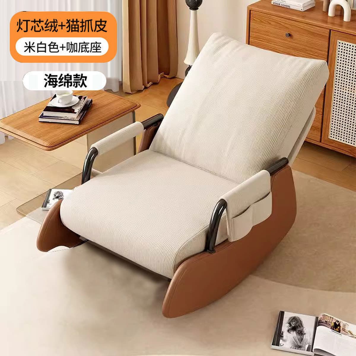 Кресло-качалка дома лежачий и спящий ленивый диван балкон для взрослых повседневная гостиная с регулируемым креслом для...