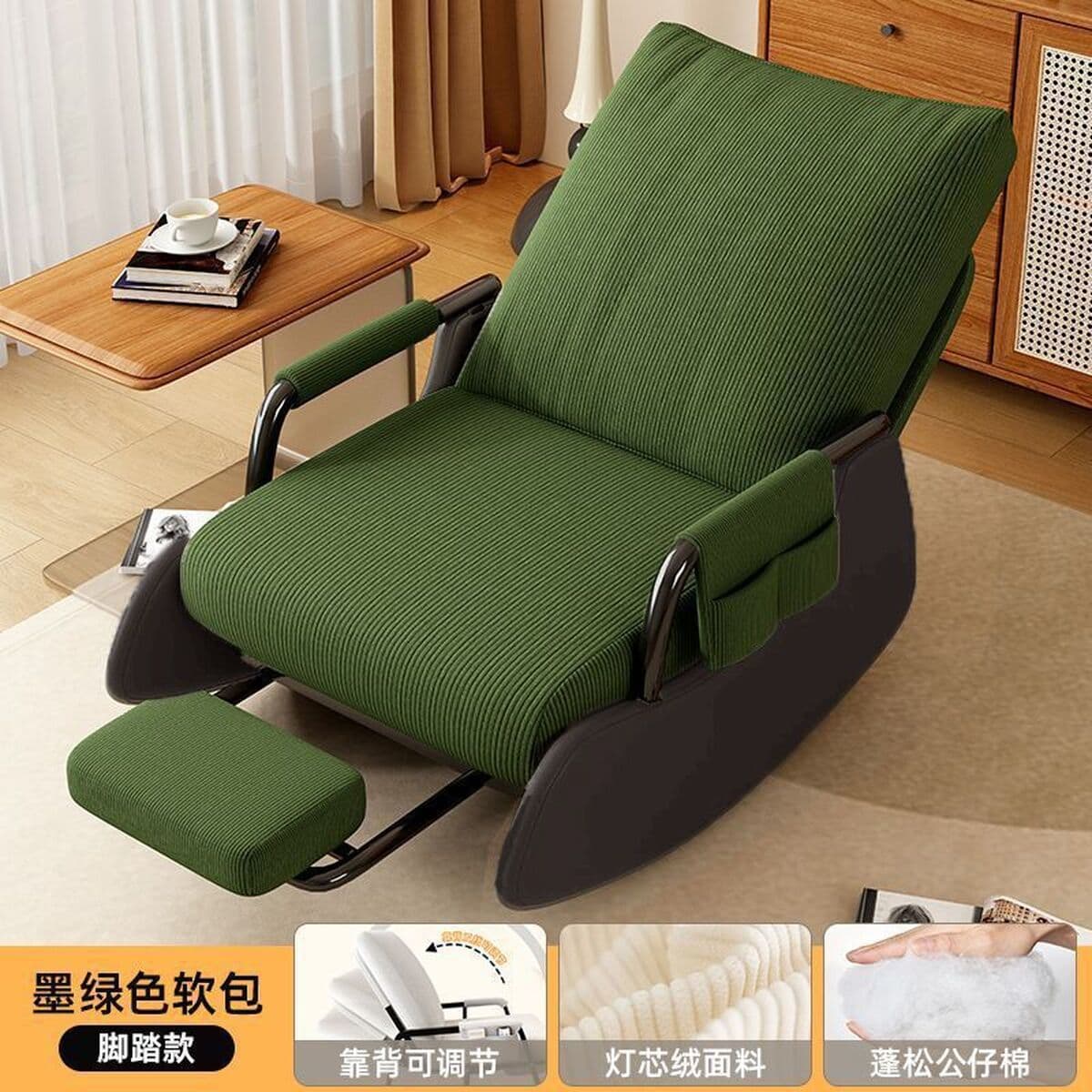 Кресло-качалка дома лежачий и спящий ленивый диван балкон для взрослых повседневная гостиная с регулируемым креслом для...