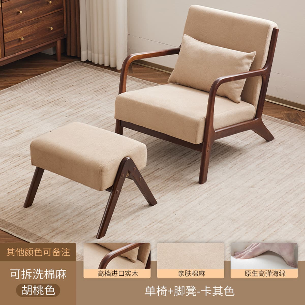 Гостиная Повседневный диван для переговоров Стул скандинавский балкон Повседневный чайный стол и стулья комбинированные...