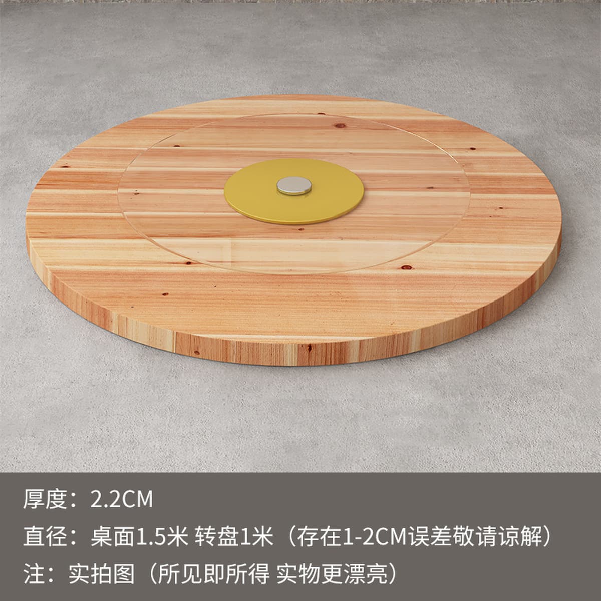 Круглый стол из цельного дерева утолщенный кедровый 1,2 м Домашний обед Деревянный стол Панель 1,1 м Складной обеденный стол...