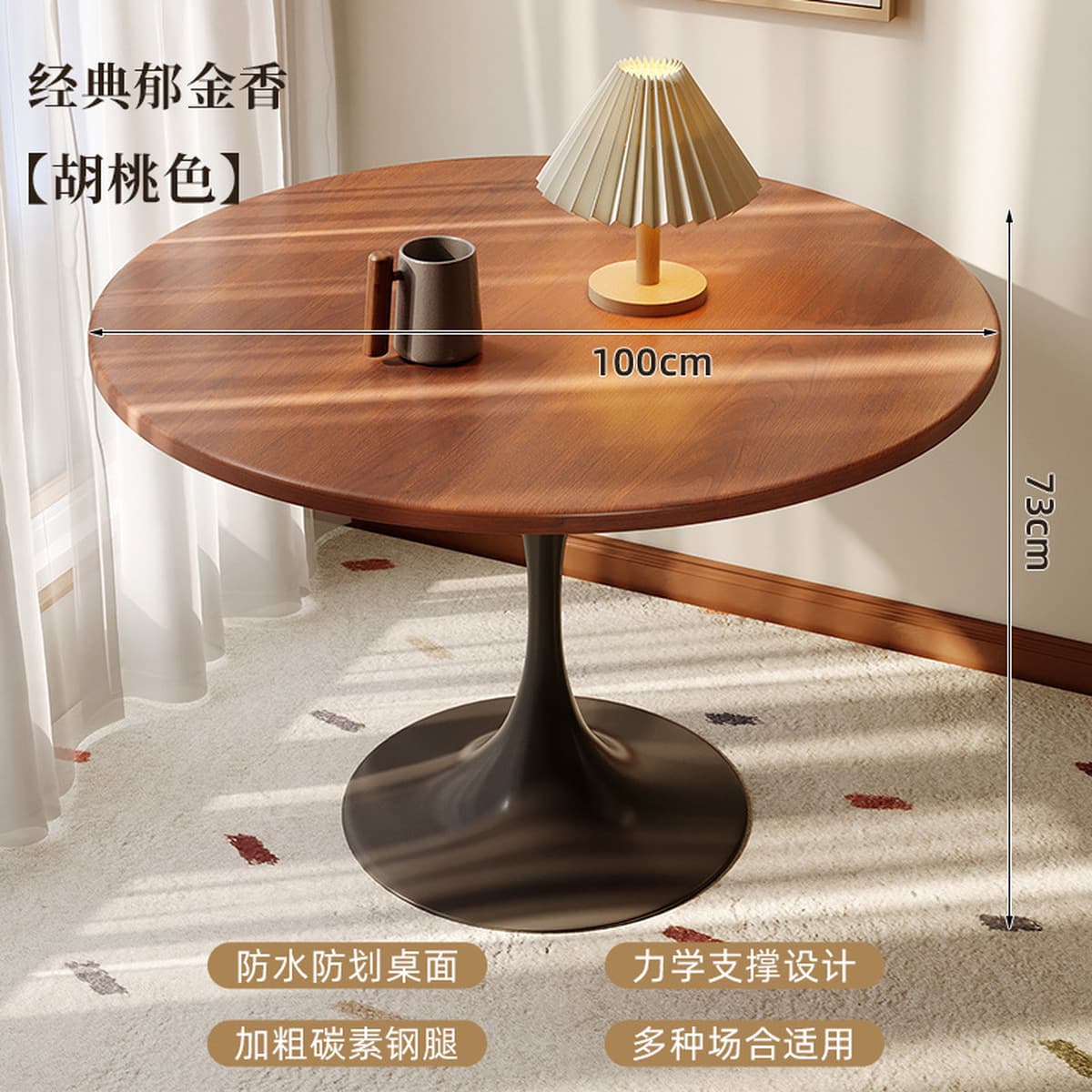 Круглый стол-тюльпан, маленькая квартира, домашний балкон, круглый обеденный стол из цельного дерева, стол для приема,...