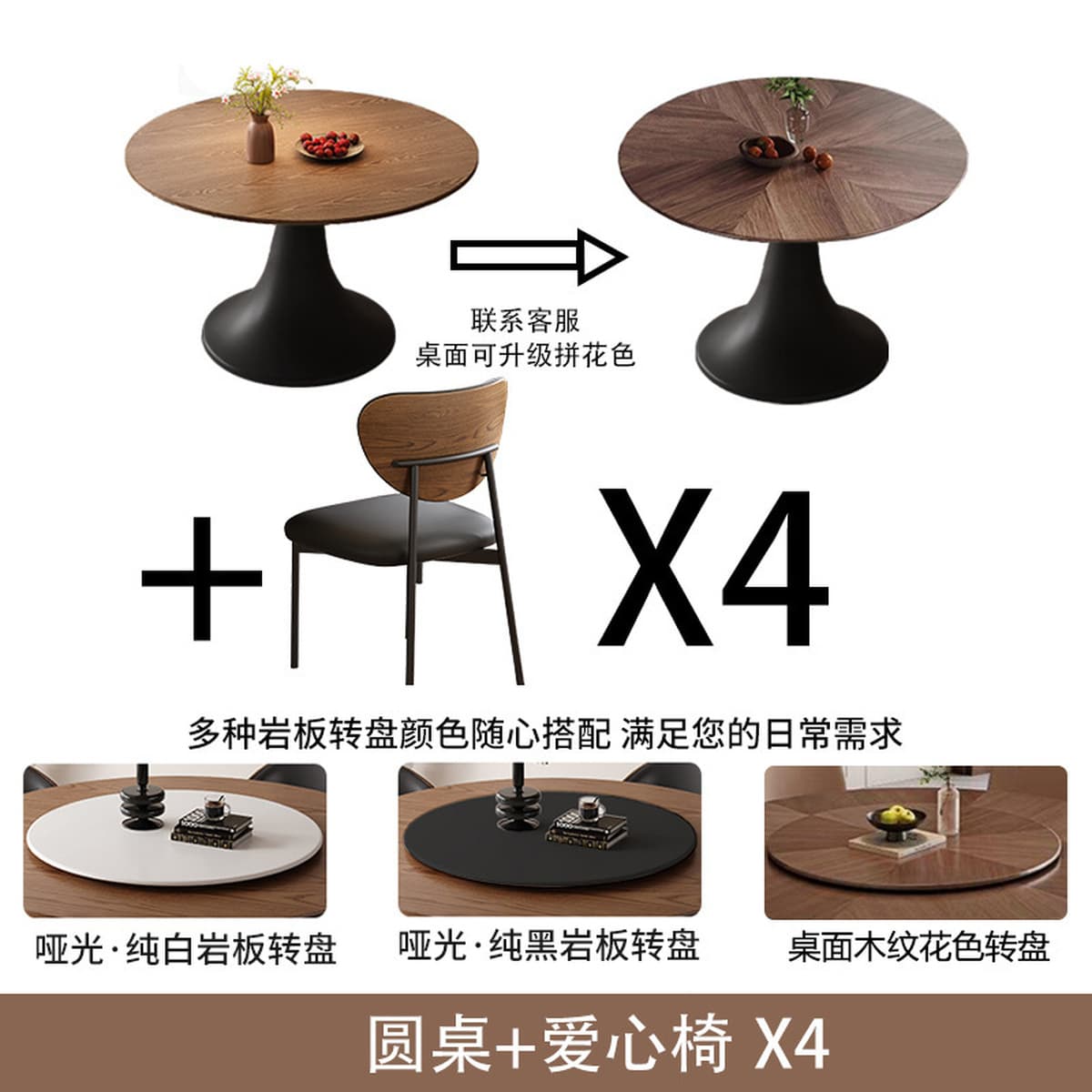 Круглый обеденный стол из цельного дерева во французском стиле середины века, 1.4m г., американский ретро-стол с маленькой...