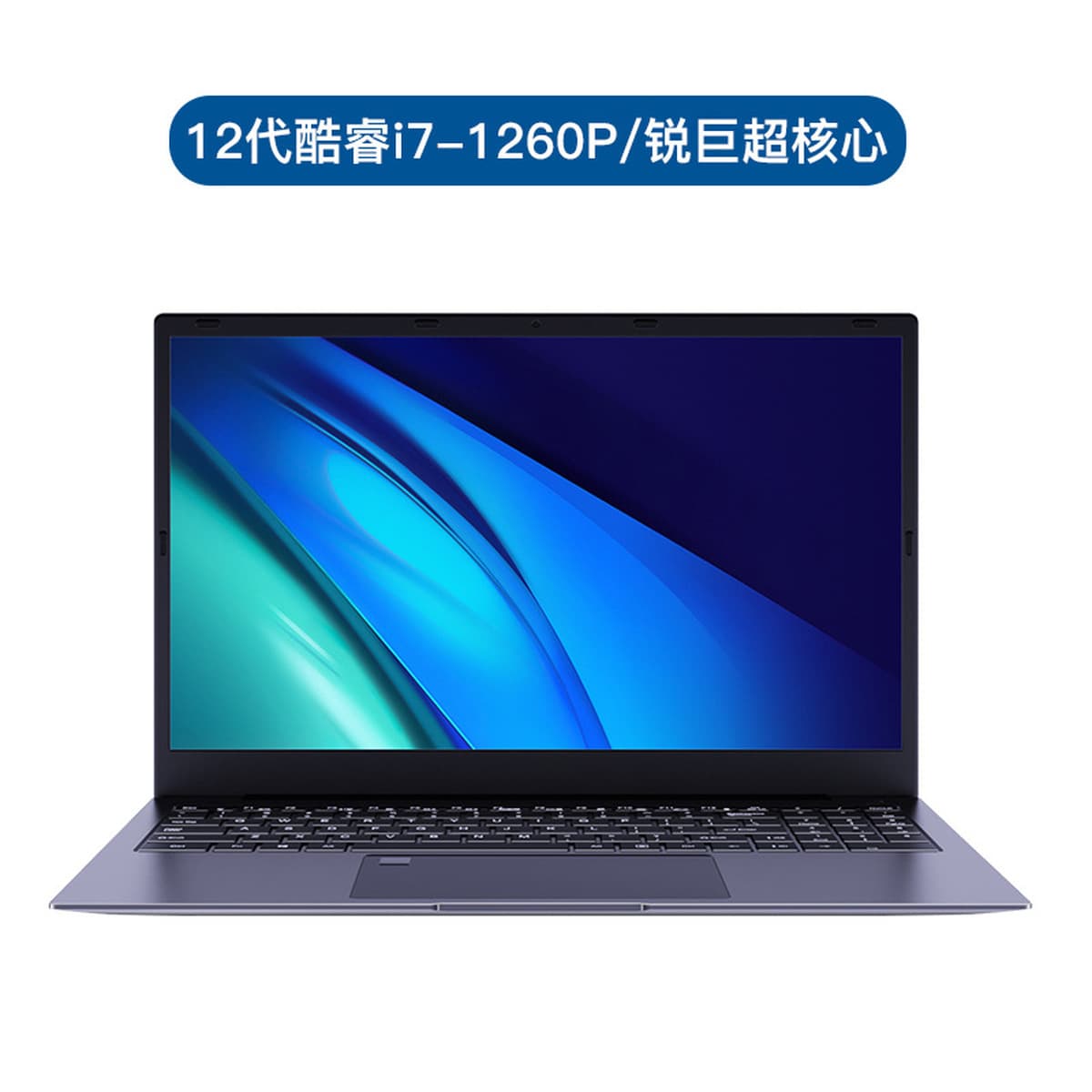 2025 Core i7 ноутбук 15.6 Celeron N5095 тонкий и легкий i9 игра эта трансграничная laptop оптом