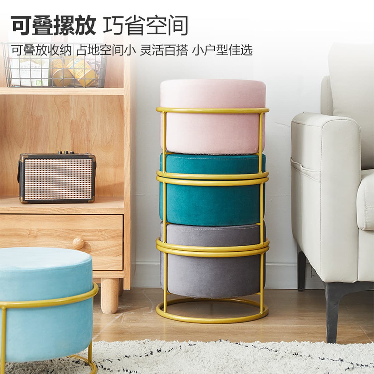 Маленькие табуреты для дома, низкие табуреты, маленькие скамейки, табуреты для журнального столика в гостиной, круглые...