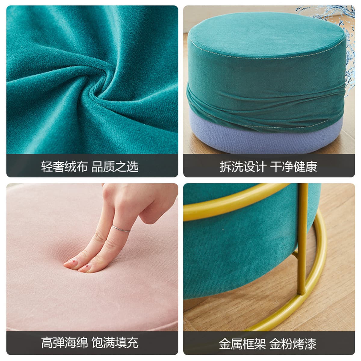 Маленькие табуреты для дома, низкие табуреты, маленькие скамейки, табуреты для журнального столика в гостиной, круглые...