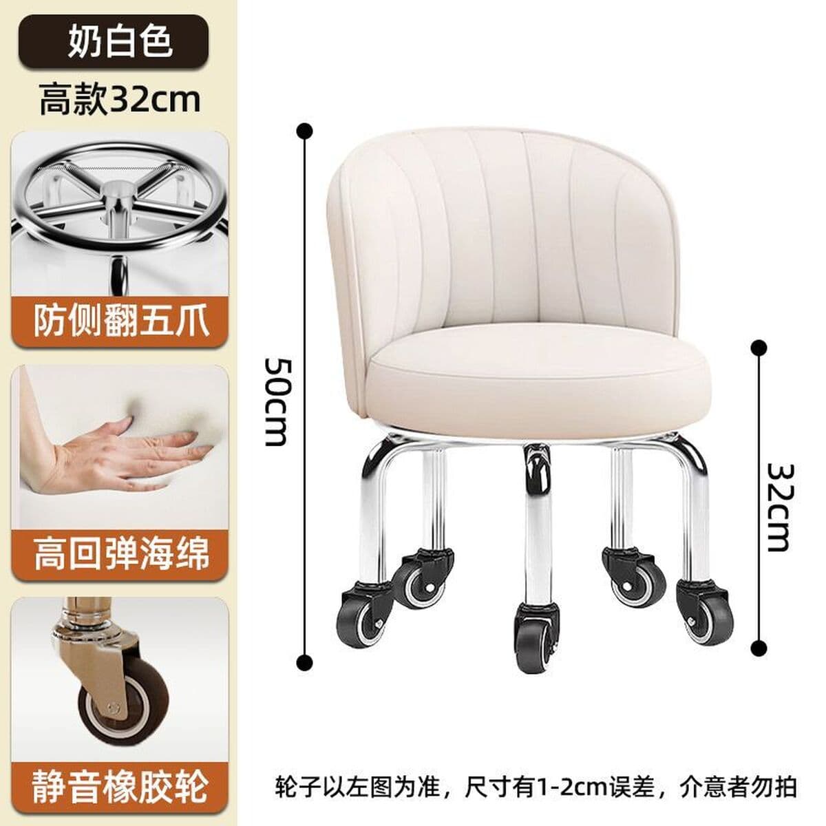 Универсальный колесный маленький табурет домашний прижатый шкив табурет для смены обуви Роторная скамейка с колесом для...