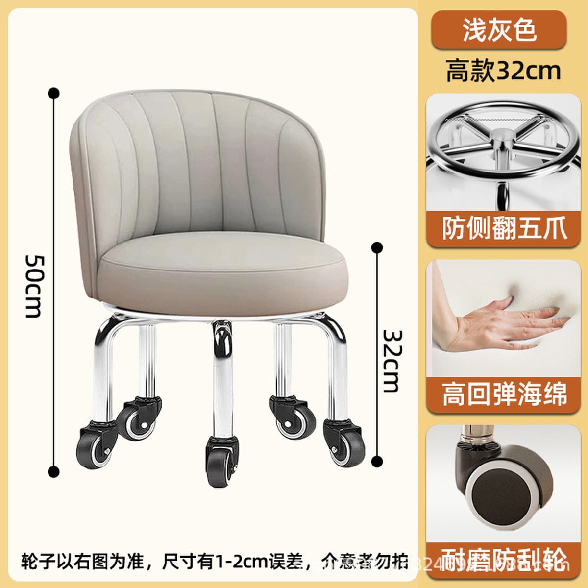 Универсальный колесный маленький табурет домашний прижатый шкив табурет для смены обуви Роторная скамейка с колесом для...