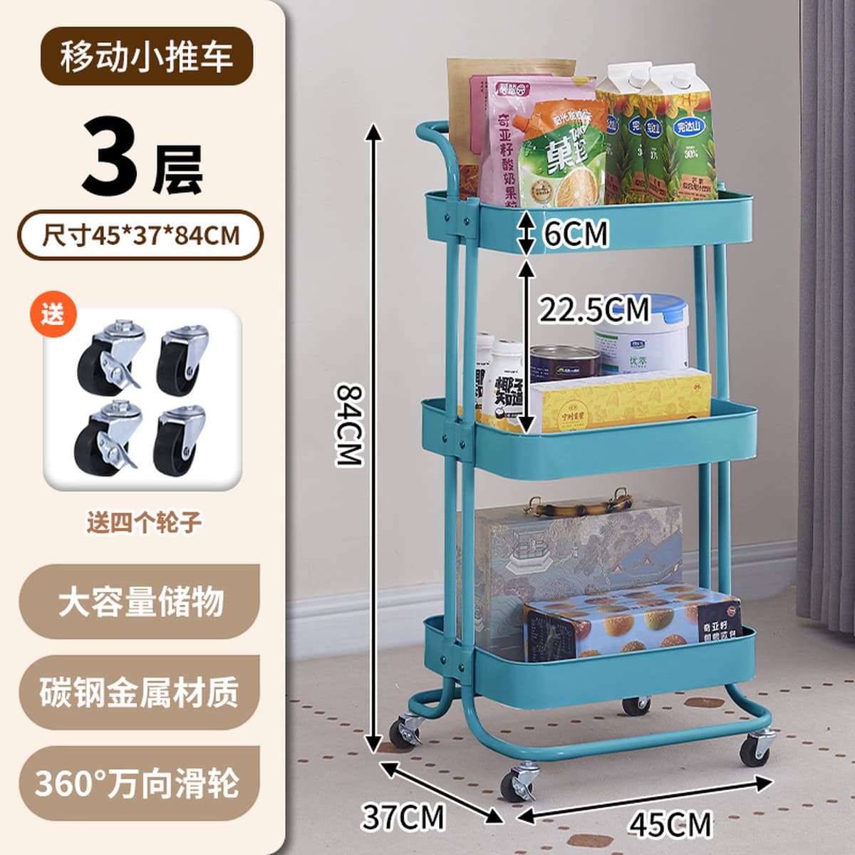 Мобильная стеллажная система, кухонный стеллаж, подставка для закусок в гостиной, прикроватная тумбочка для ванной, домашняя...