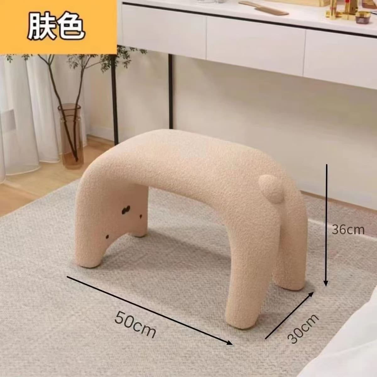 Симпатичный кошачий табурет для домашнего использования