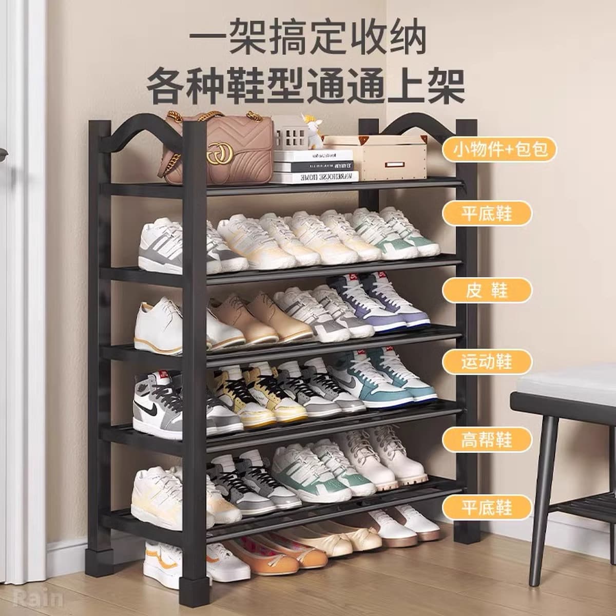 Дверная дверь стойки для обуви