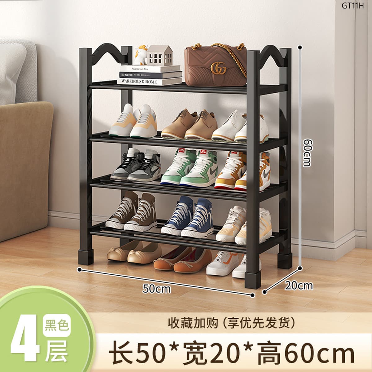 Дверная дверь стойки для обуви