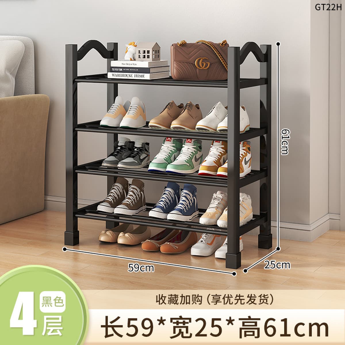 Дверная дверь стойки для обуви