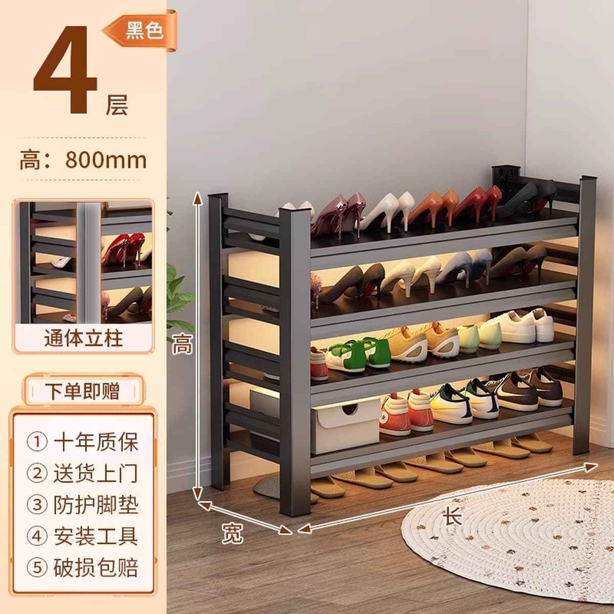 Напольная многоярусная обувница из стали для прихожей, простая металлическая подставка для обуви, шкаф для обуви у входной...