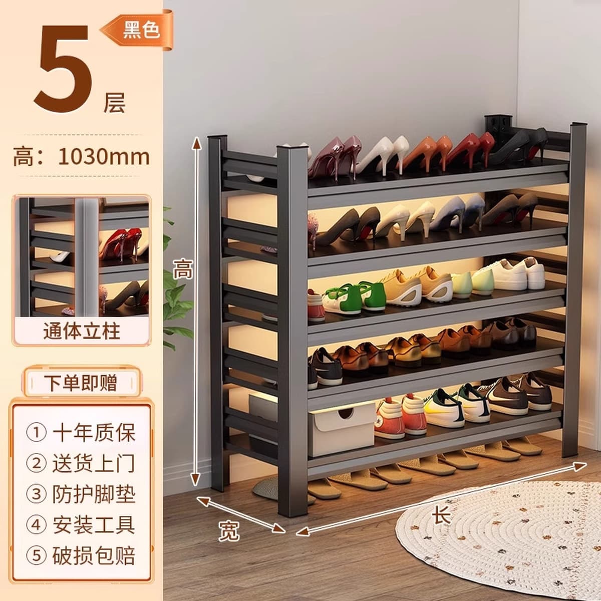 Напольная многоярусная обувница из стали для прихожей, простая металлическая подставка для обуви, шкаф для обуви у входной...