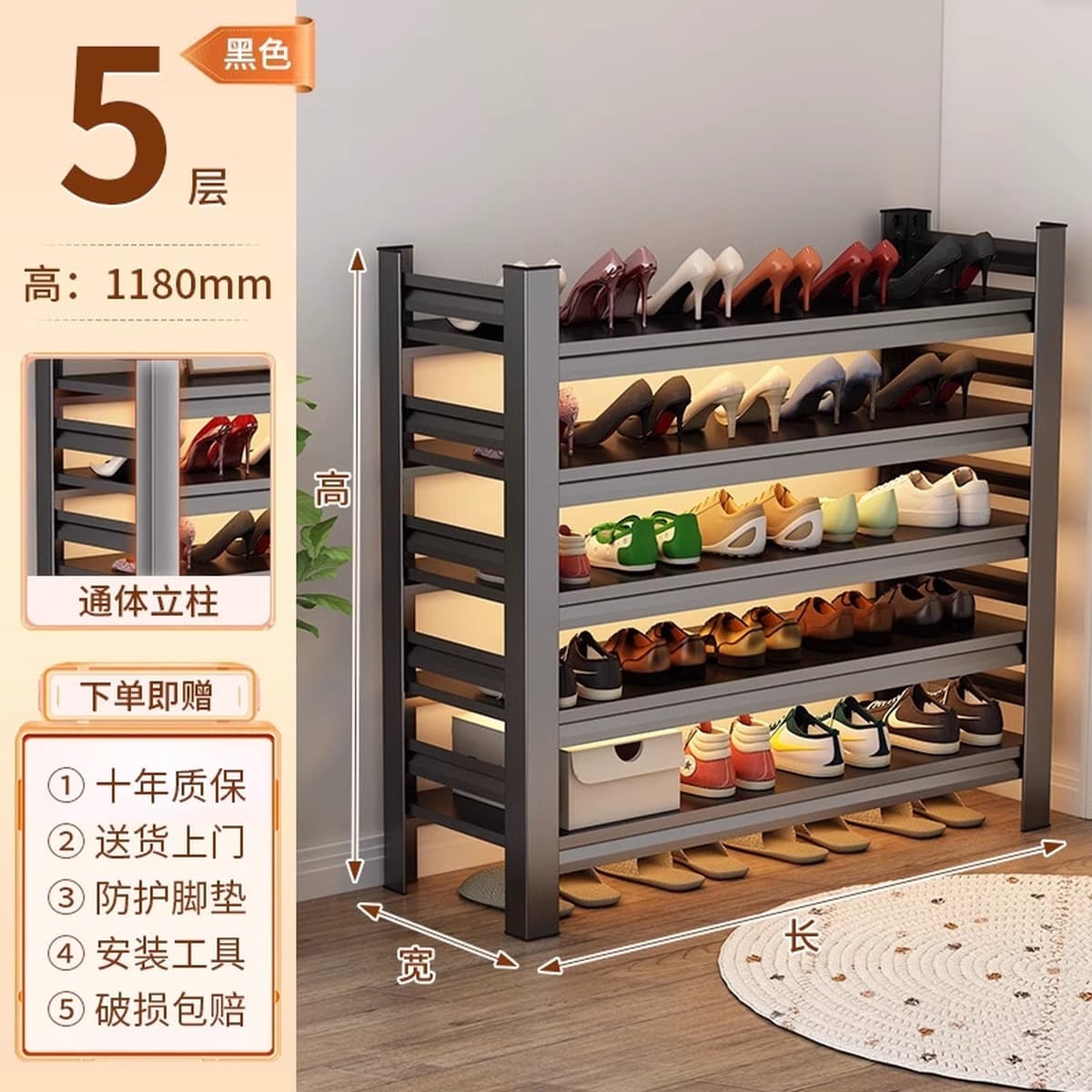 Напольная многоярусная обувница из стали для прихожей, простая металлическая подставка для обуви, шкаф для обуви у входной...
