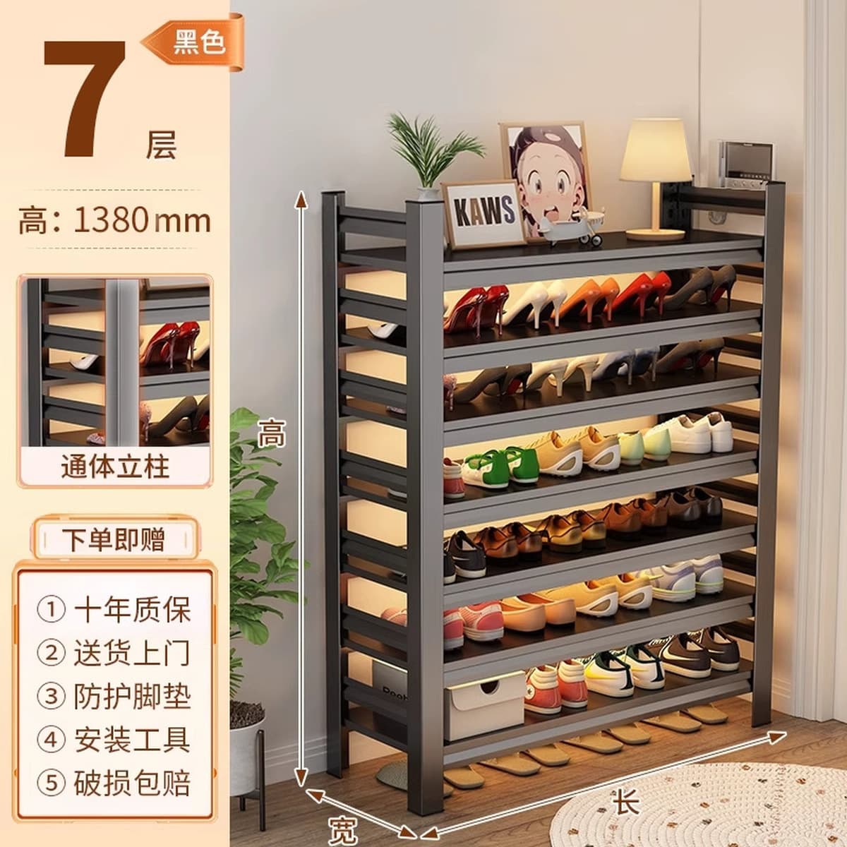 Напольная многоярусная обувница из стали для прихожей, простая металлическая подставка для обуви, шкаф для обуви у входной...