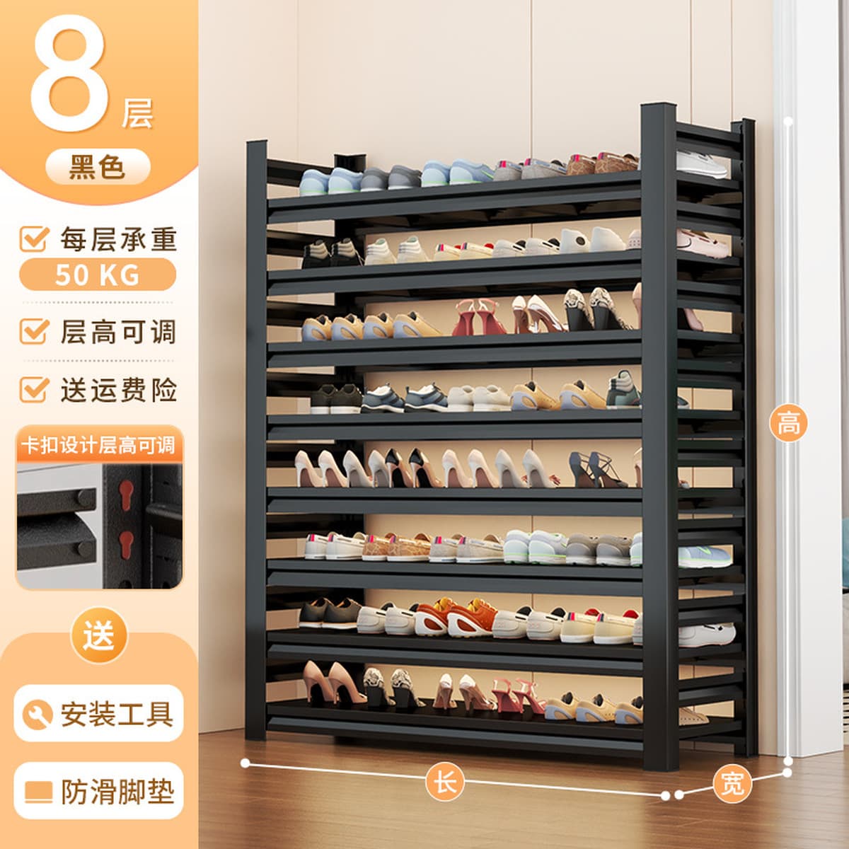 Напольная многоярусная обувница из стали для прихожей, простая металлическая подставка для обуви, шкаф для обуви у входной...