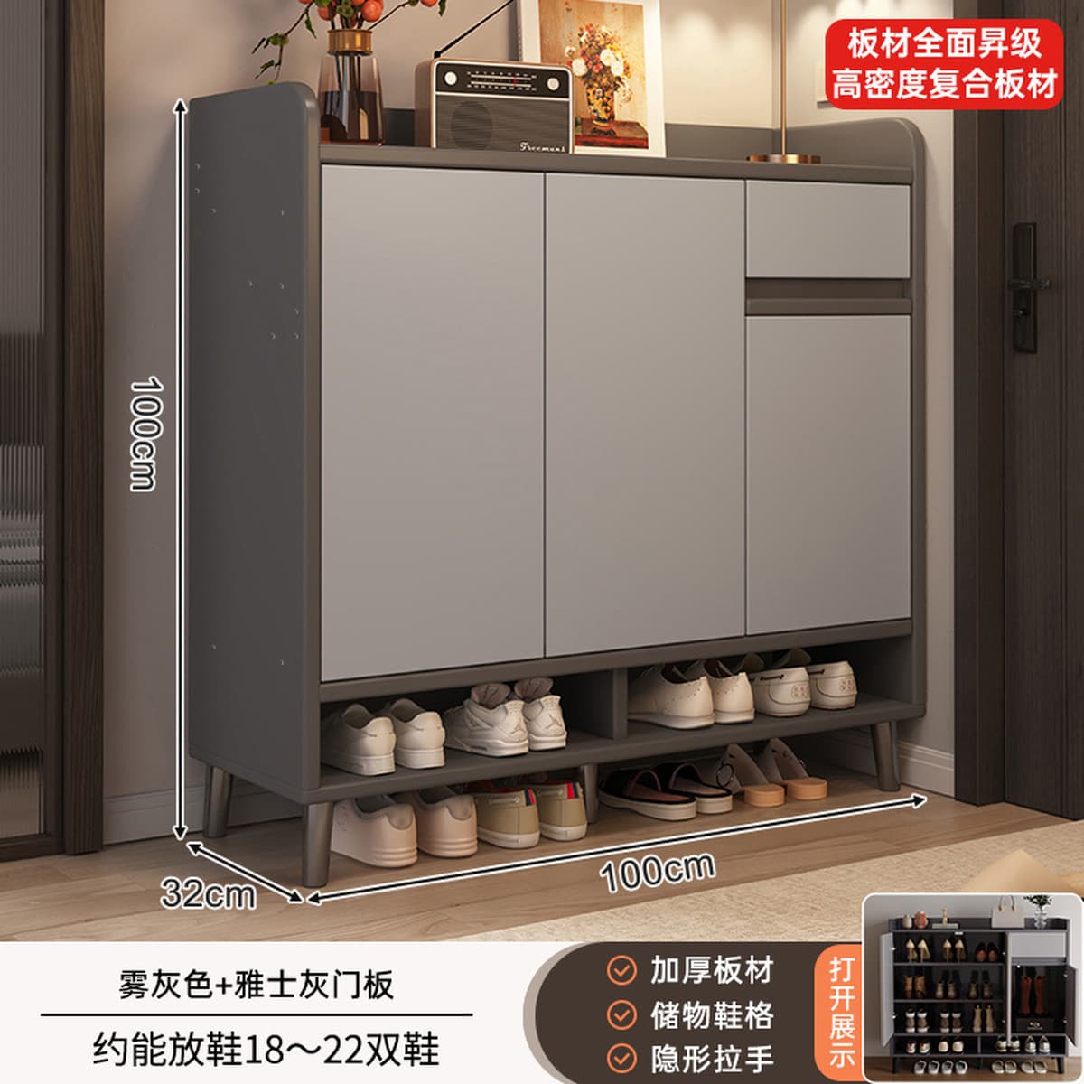 Шкаф для обуви Juxinlai для прихожей, новая модель 2025 года, внутренний шкаф для хранения обуви, встроенный настенный...