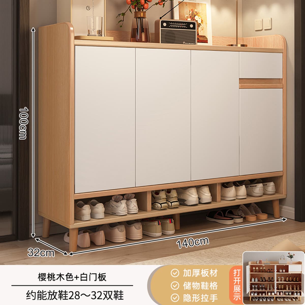 Шкаф для обуви Juxinlai для прихожей, новая модель 2025 года, внутренний шкаф для хранения обуви, встроенный настенный...