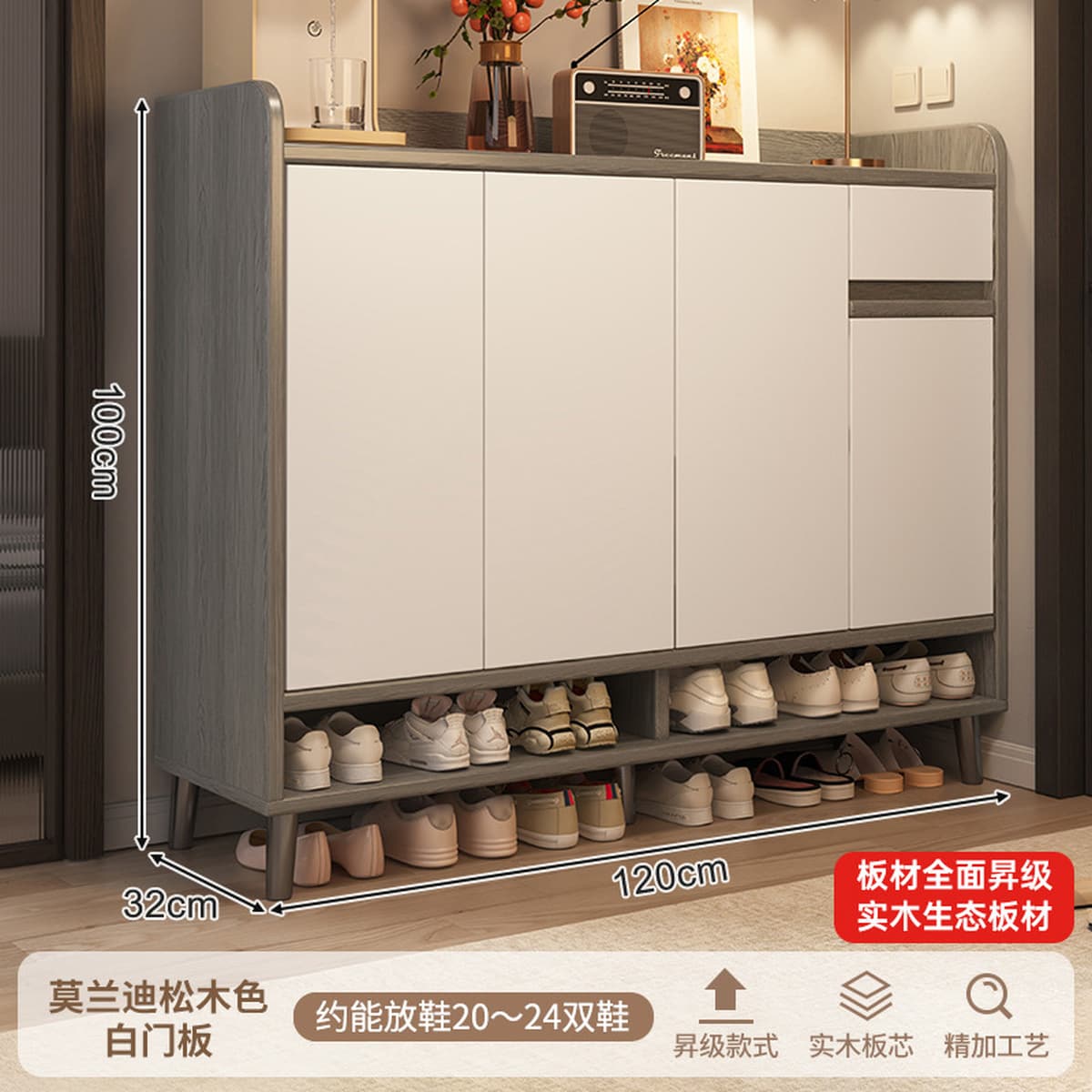 Шкаф для обуви Juxinlai для прихожей, новая модель 2025 года, внутренний шкаф для хранения обуви, встроенный настенный...