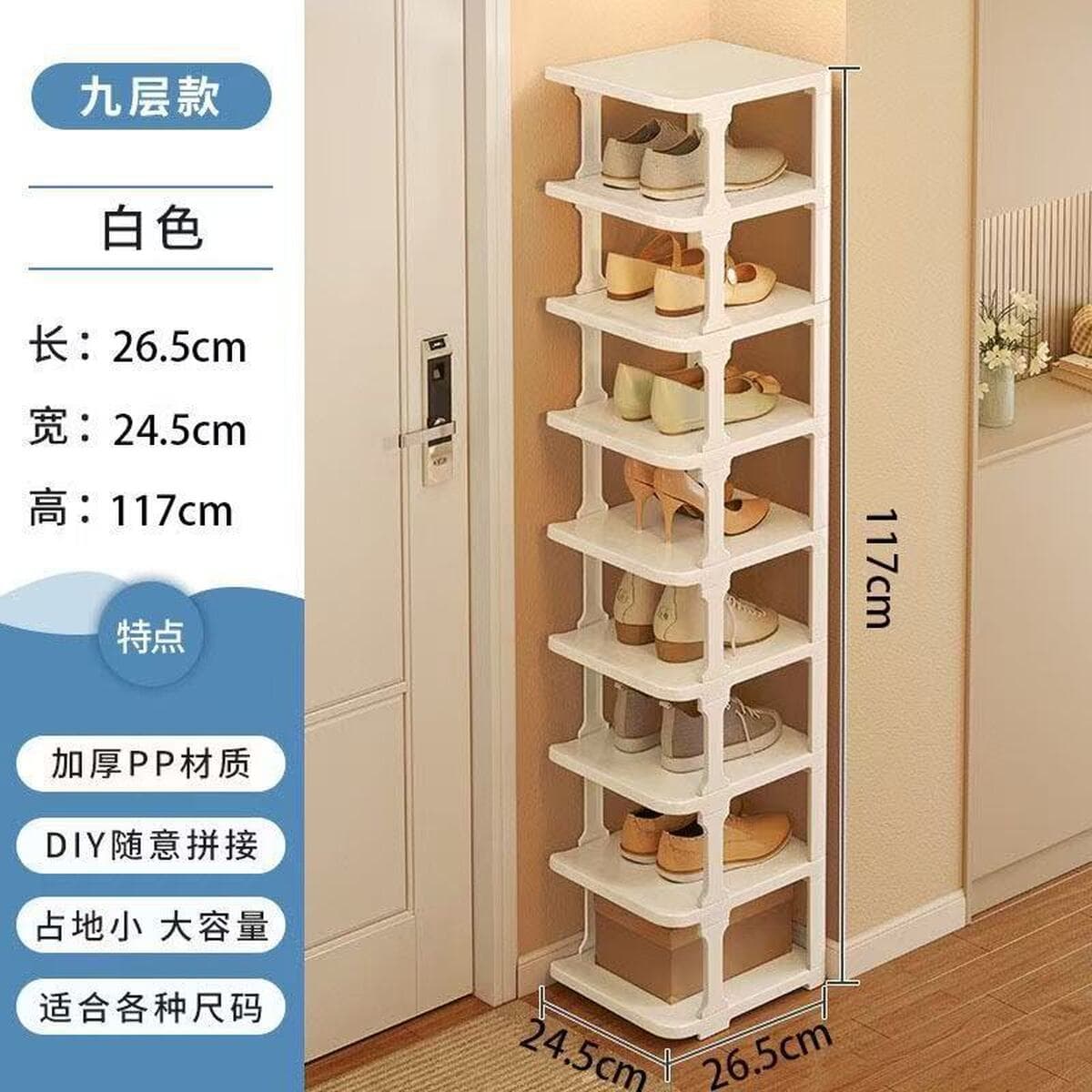 Простое домашнее общежитие дверной проем