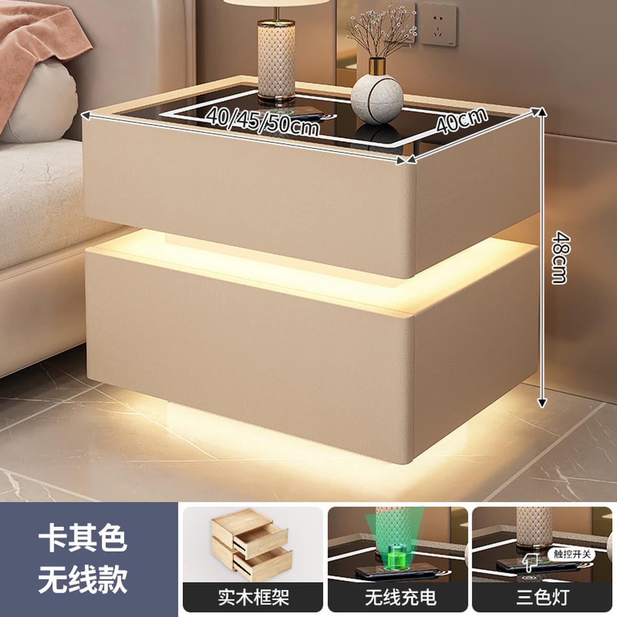 Подвесная умная тумбочка Современная минималистская Беспроводная зарядка Итальянский минималистский дом для спальни...