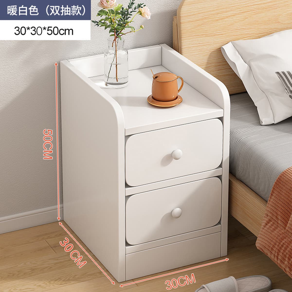 Ультра узкая тумбочка небольшой размер мини-шкафчик простой современный спальня небольшой зазорной шкафчик