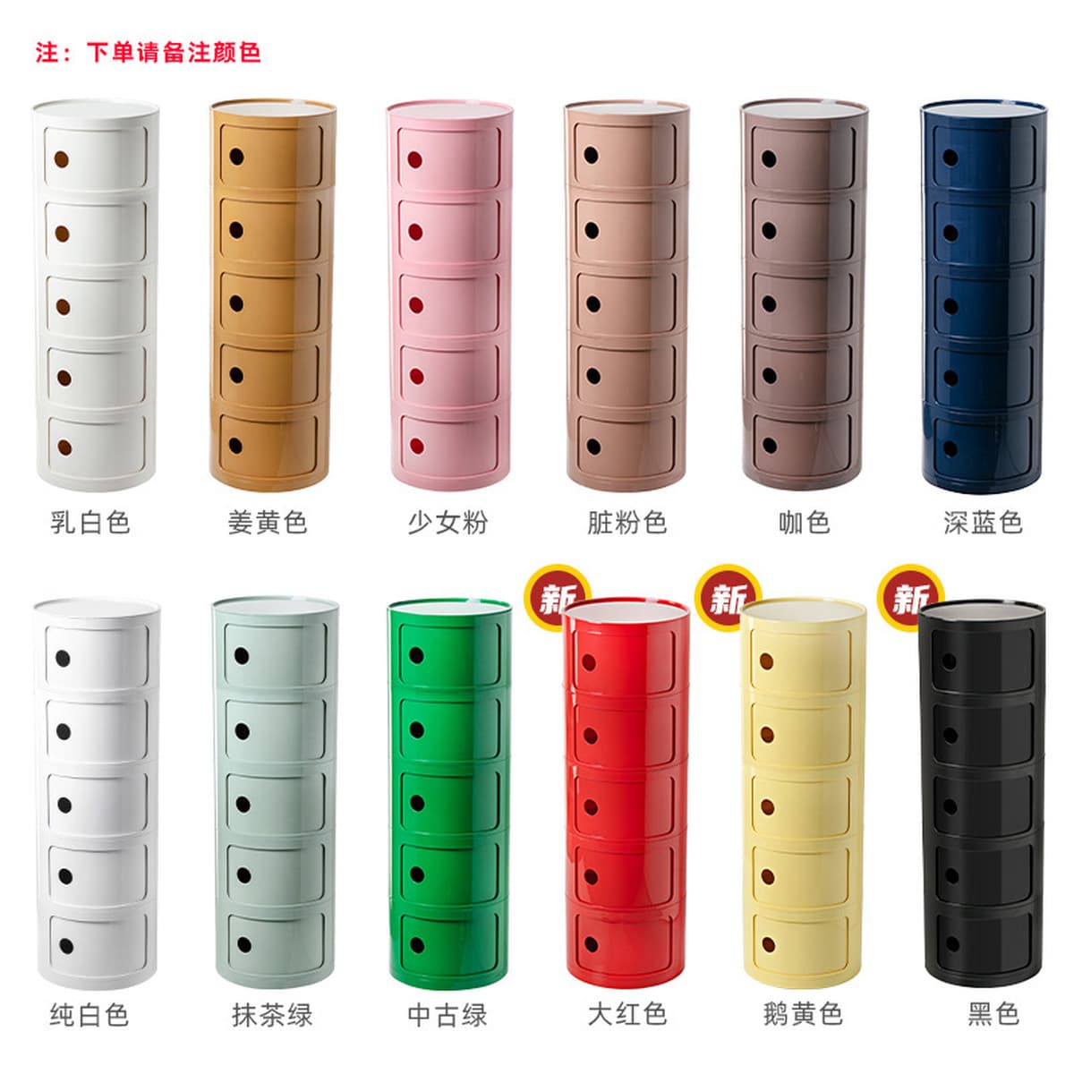 Nordic ins Известная в Интернете тумбочка Современный Простой Белый Круглый Креативный Маленький Шкаф Мини Простой...