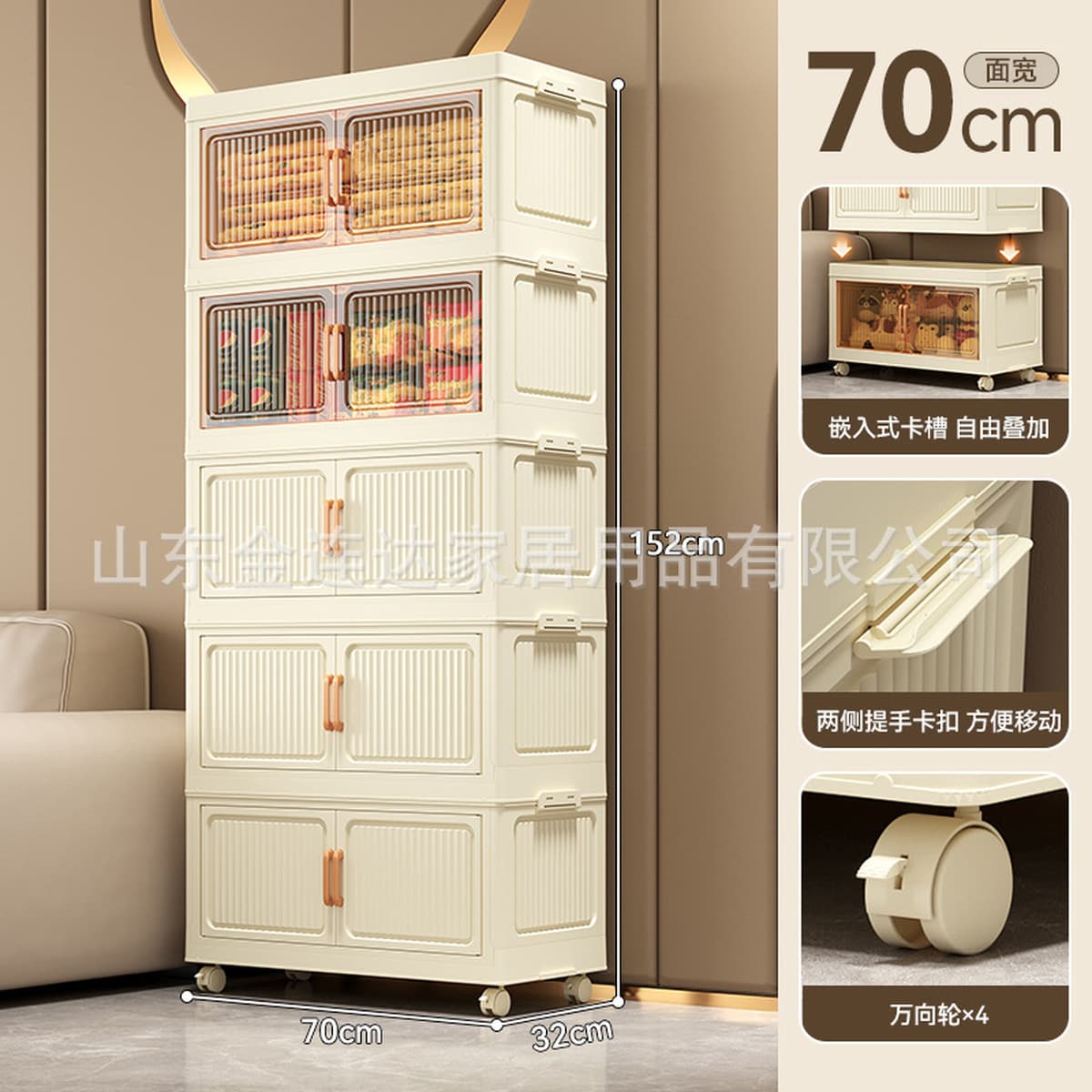 Шкаф для хранения, складной шкаф для хранения, домашний шкаф для хранения в гостиной, детские игрушки, шкаф для аренды дома,...