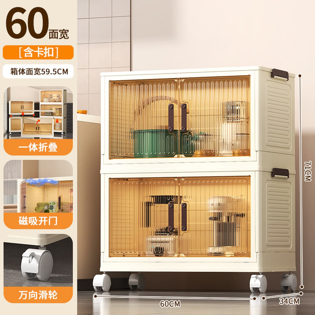 Шкаф для хранения, гардероб, складной шкаф для обуви, шкаф для хранения вещей, не требует сборки, складной, портативный.