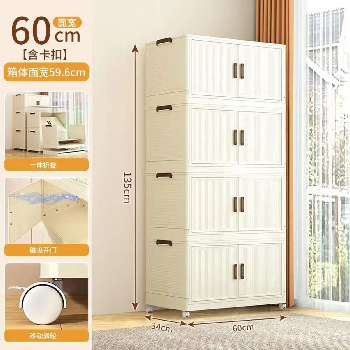 Шкаф для хранения, гардероб, складной шкаф для обуви, шкаф для хранения вещей, не требует сборки, складной, портативный.