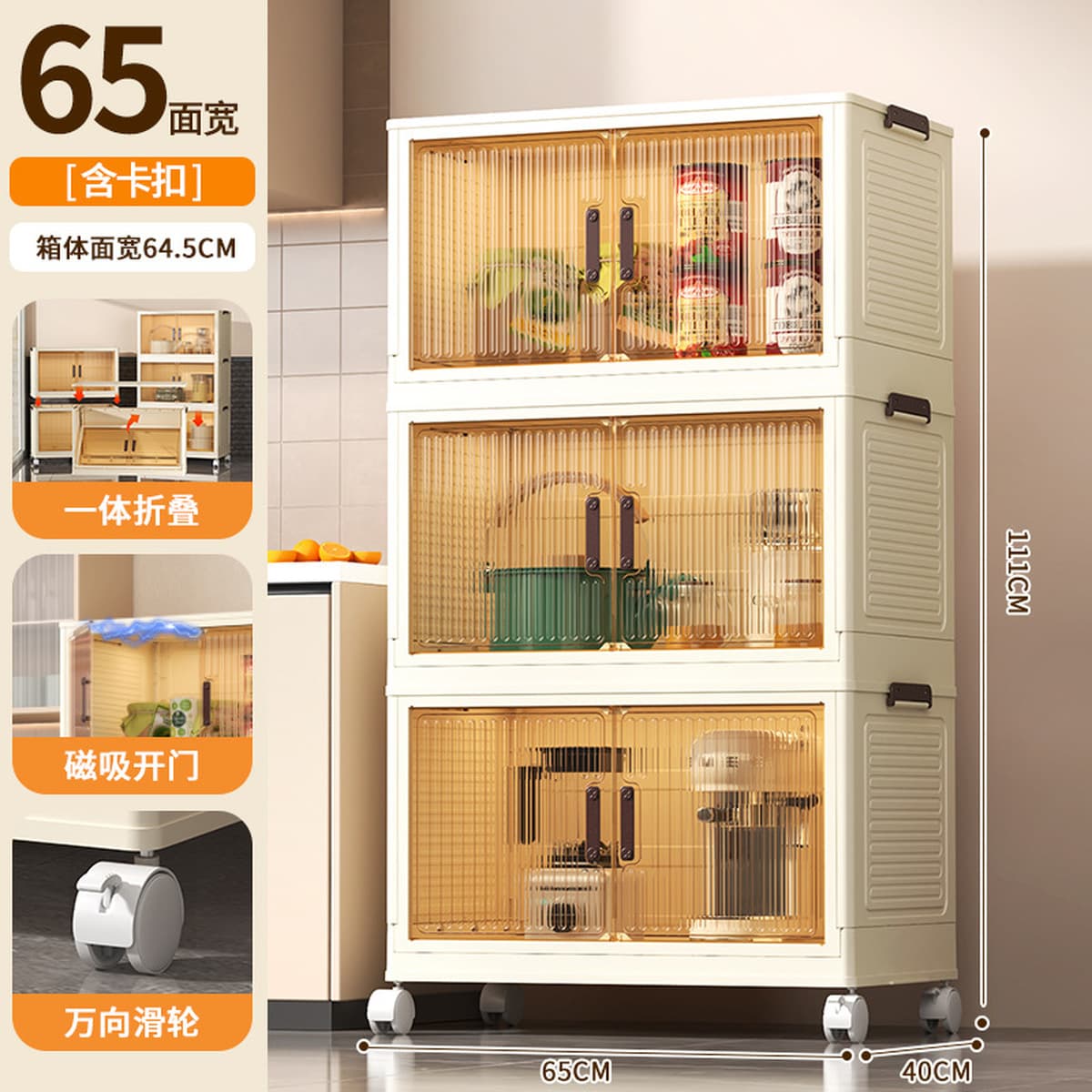 Шкаф для хранения, гардероб, складной шкаф для обуви, шкаф для хранения вещей, не требует сборки, складной, портативный.