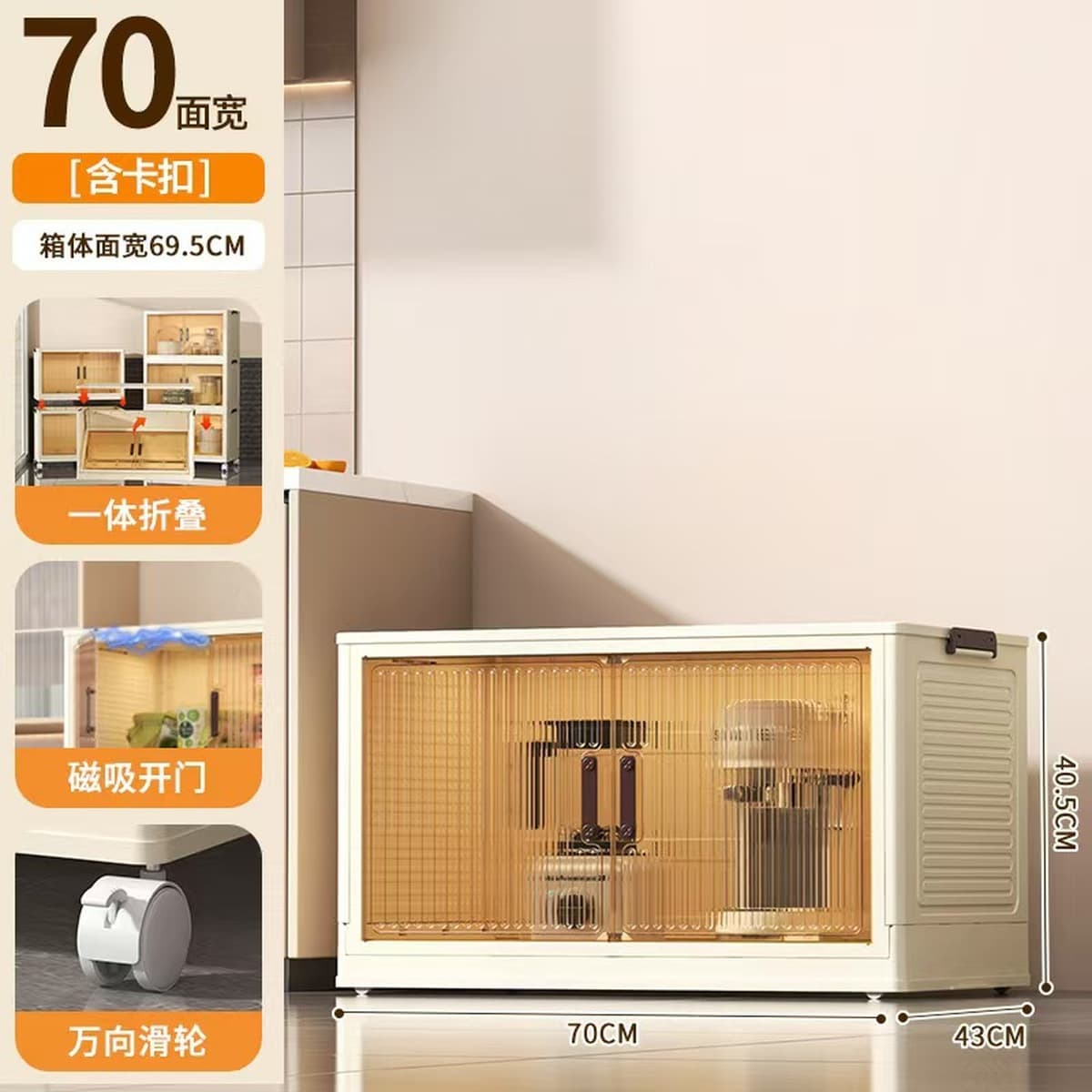 Шкаф для хранения, гардероб, складной шкаф для обуви, шкаф для хранения вещей, не требует сборки, складной, портативный.