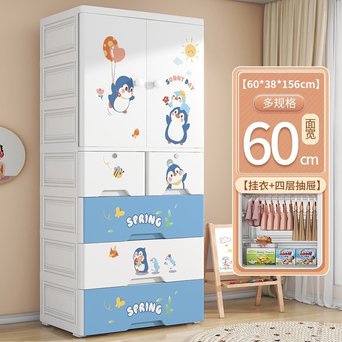 Спальня детская двойная дверь одежда одеяло шкаф для хранения ящика ящик для детских принадлежностей шкаф для хранения...