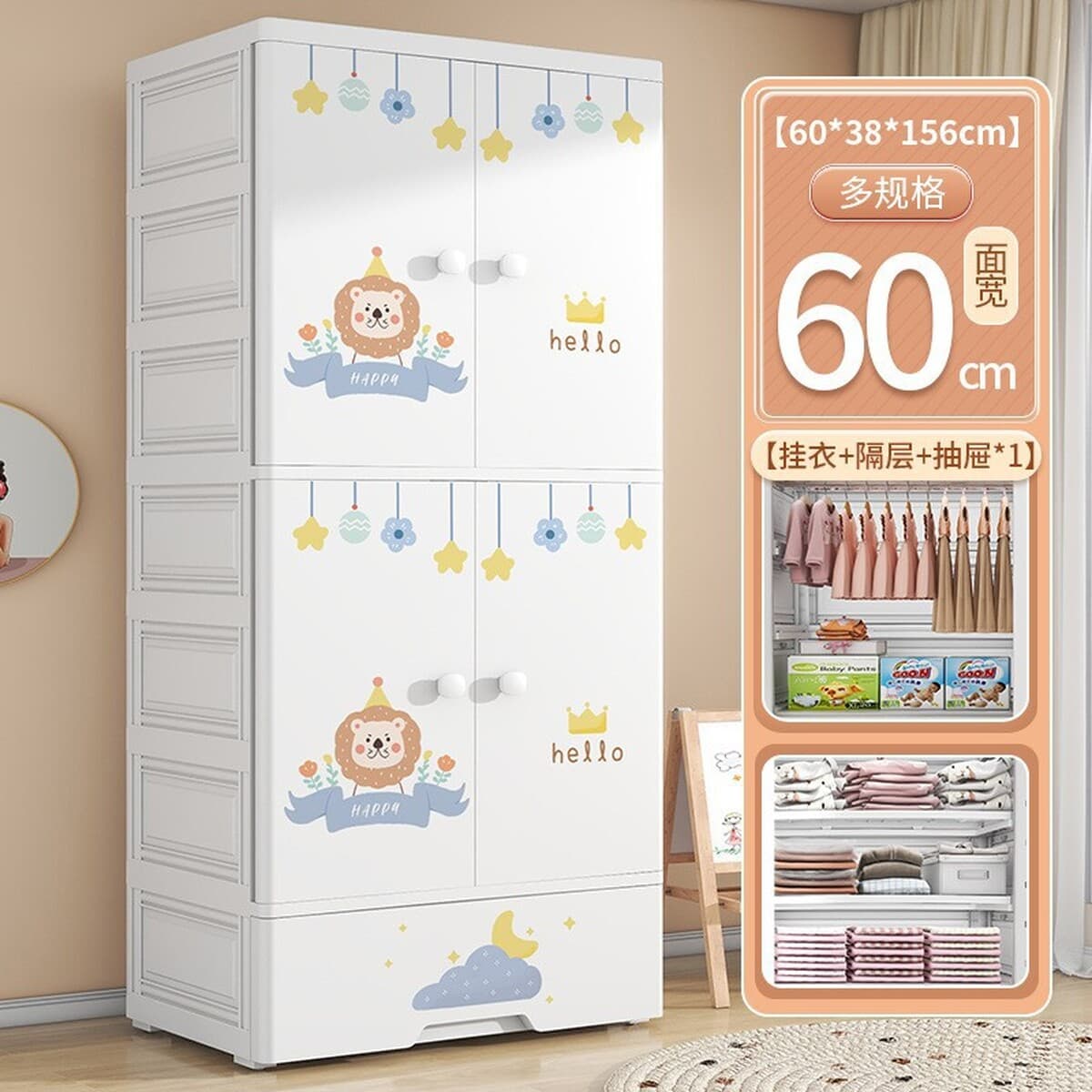 Спальня детская двойная дверь одежда одеяло шкаф для хранения ящика ящик для детских принадлежностей шкаф для хранения...