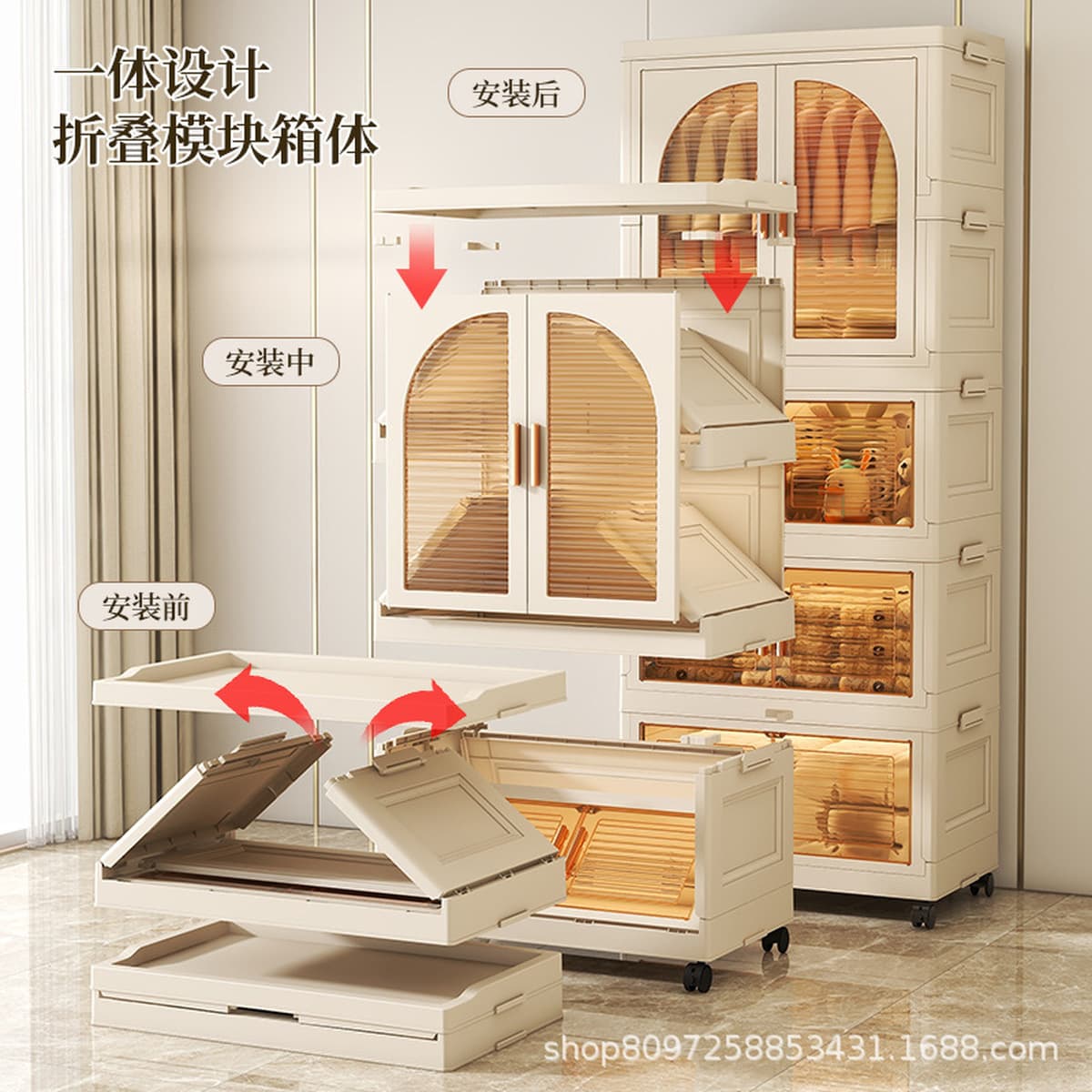 Шкаф для хранения без установки детский гардероб Простой пластиковый органайзер детская одежда закуски игрушки складной...