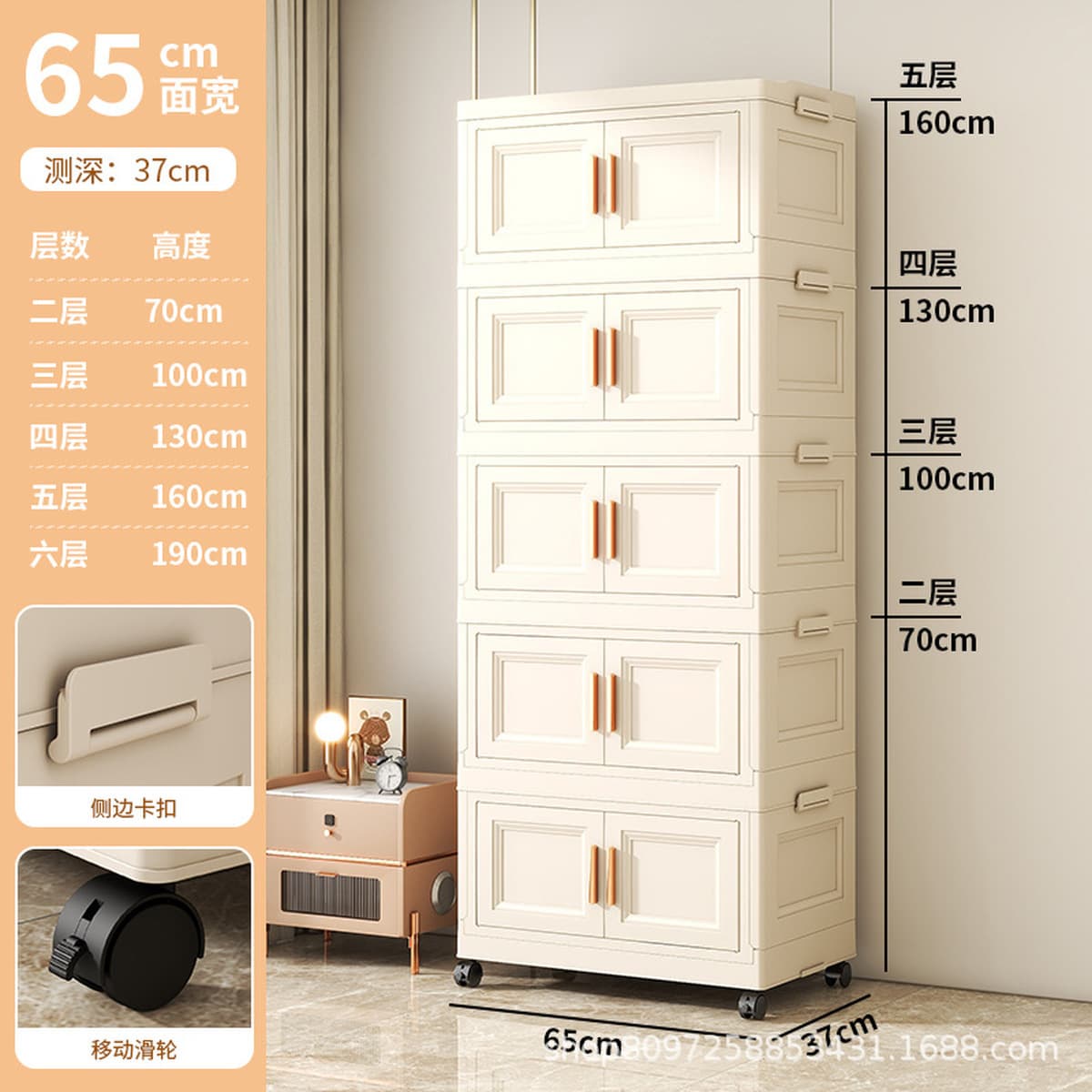 Шкаф для хранения без установки детский гардероб Простой пластиковый органайзер детская одежда закуски игрушки складной...