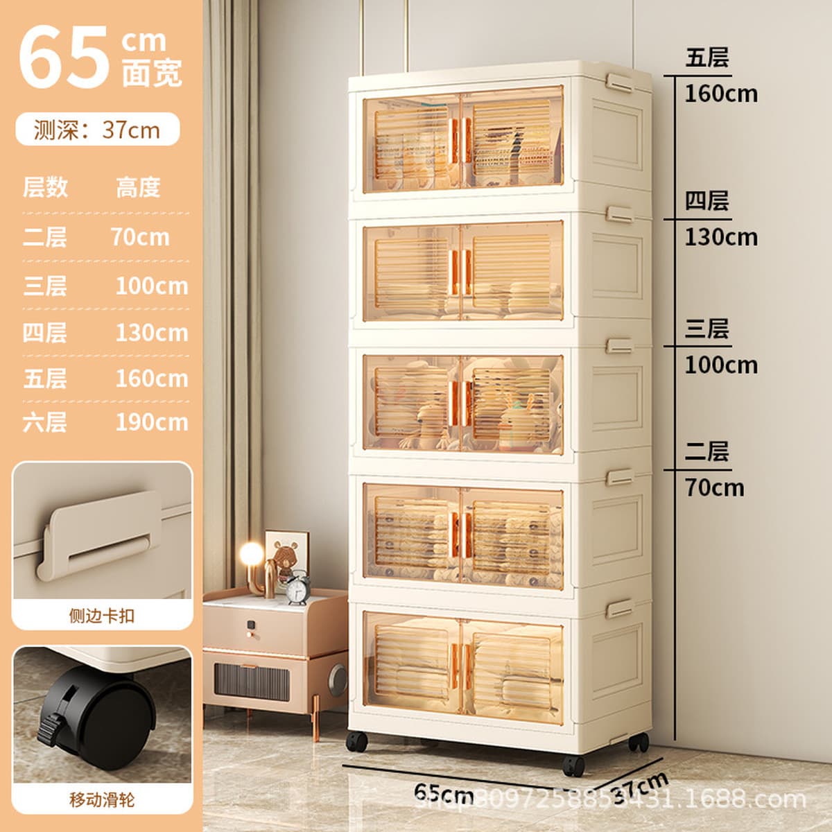 Шкаф для хранения без установки детский гардероб Простой пластиковый органайзер детская одежда закуски игрушки складной...