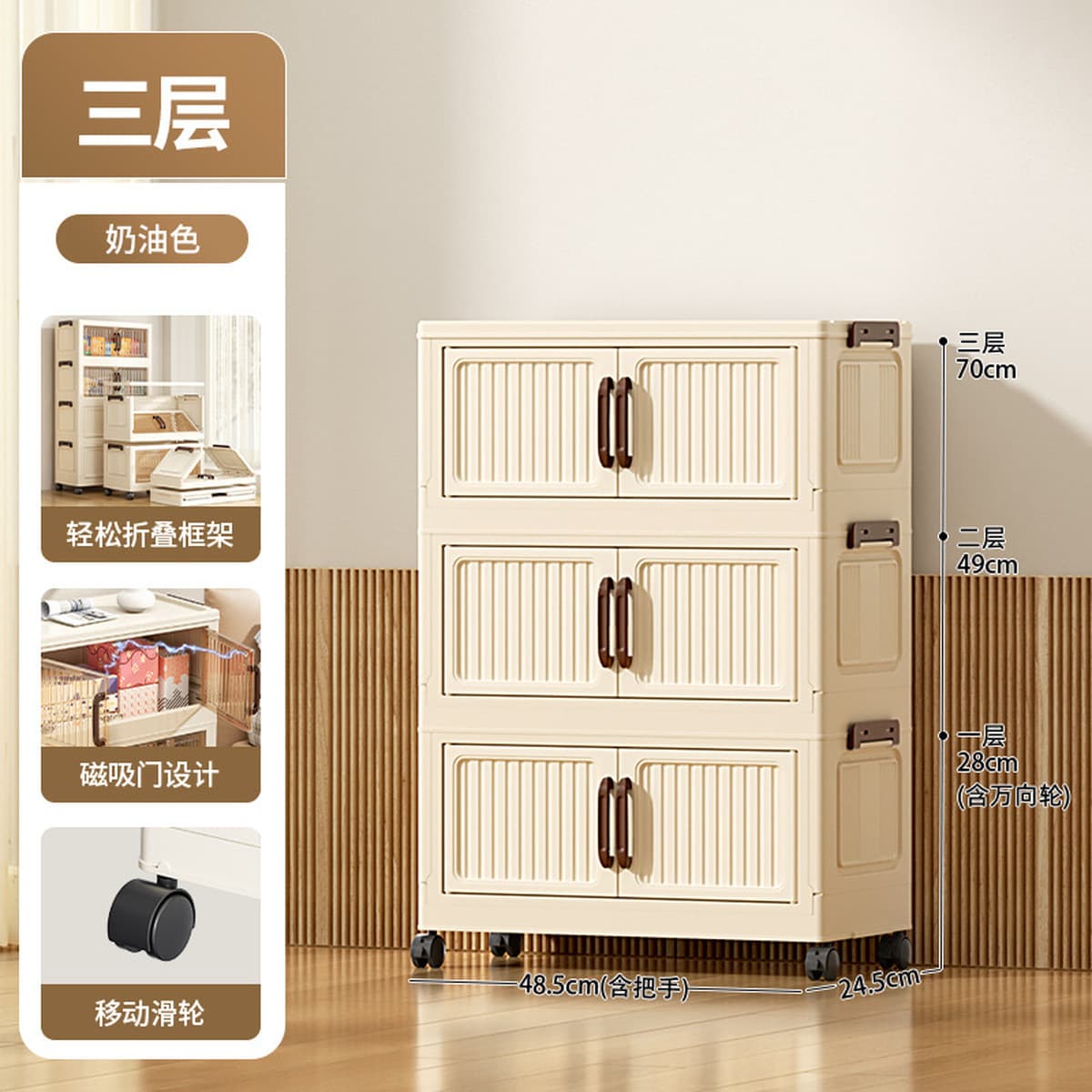 Складной шкаф для хранения без установки, многослойный шкаф для хранения одежды и одеял в домашней спальне, очень большой...