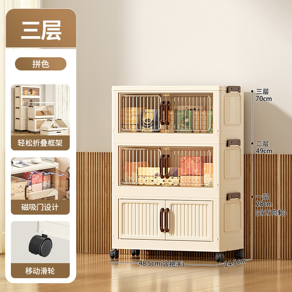 Складной шкаф для хранения без установки, многослойный шкаф для хранения одежды и одеял в домашней спальне, очень большой...