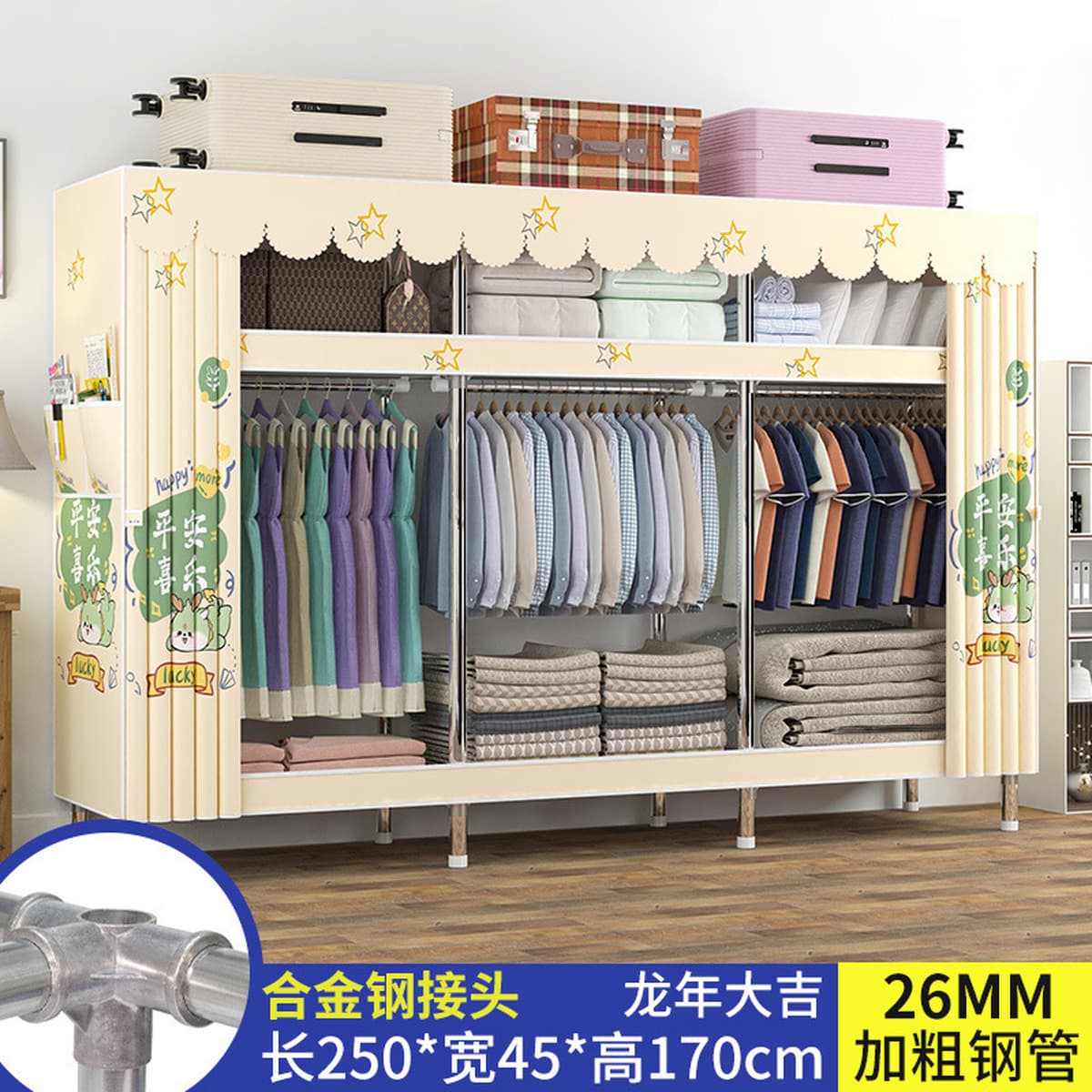 Современный простой толстый и усиленный гардероб Домашняя спальня простой тканый гардероб